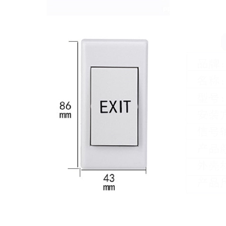 Access Control Switch Metal Touch Infrared Switch Narrow Side Switch