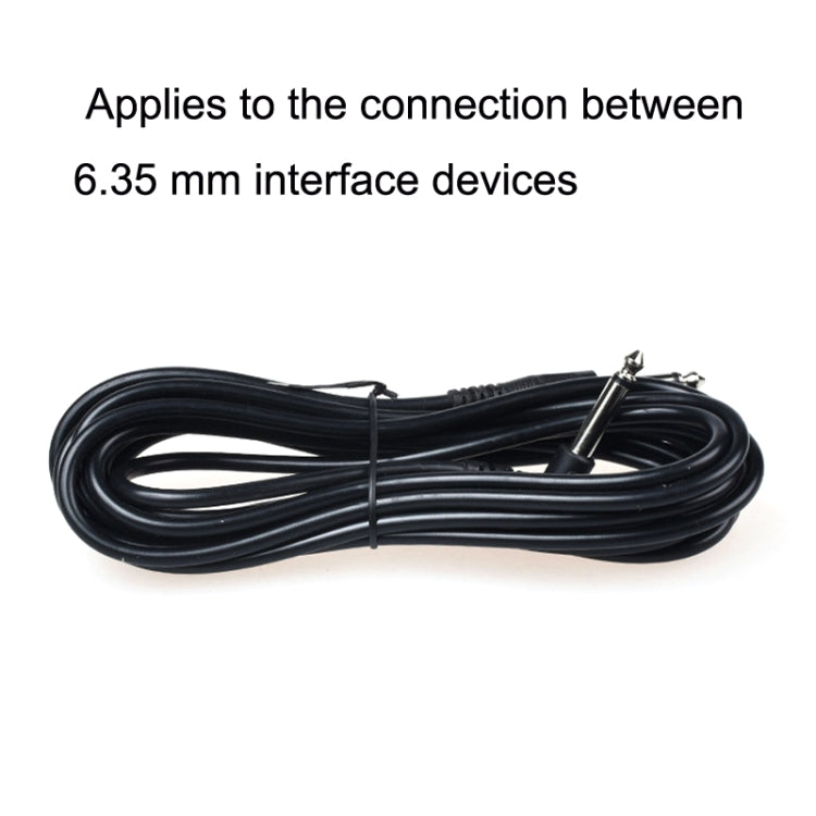 5PCS Bayse Folk Audio Noise-reducing Guitar Connecting Wire, Size: 3m