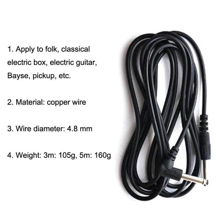 5PCS Bayse Folk Audio Noise-reducing Guitar Connecting Wire, Size: 5m