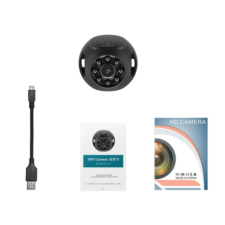 WK10 No Bracket WiFi Intelligent Network Monitor HD Infrared Night Vision Camera