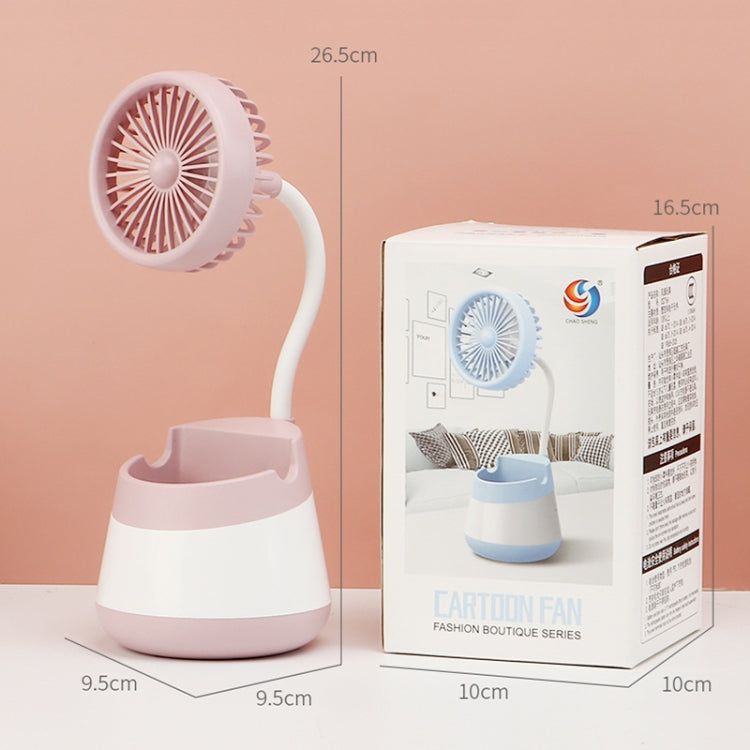 276A USB Charging Desktop Pen Holder Fan with Phone Holder Function Dormitory Portable Fan(Yellow)