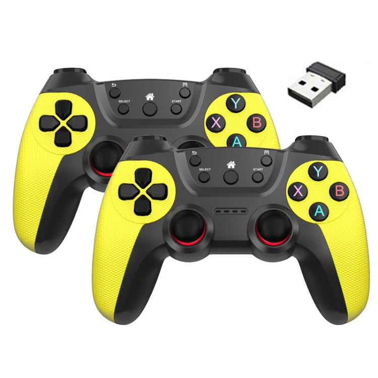 KM-029   2.4G One for Two Doubles Wireless Controller Support PC / Linux / Android / TVbox(Lemon Yellow)