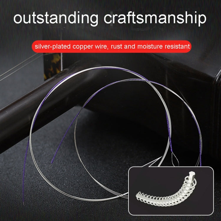 Alice AT11 Concert Grade Silver Plated Copper Wire Wound Erhu Strings Set