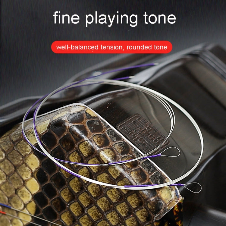 Alice AT11 Concert Grade Silver Plated Copper Wire Wound Erhu Strings Set