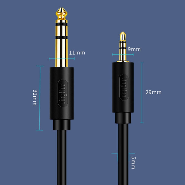JINGHUA 3.5mm To 6.5mm Audio Cable Amplifier Guitar 6.35mm Cable, Length: 5m