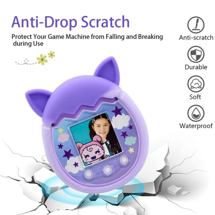 For Tamagotchi Pix Cartoon Electronic Pet Game Console Anti-Slip And Anti-Fall Silicone Protective Cover(Purple)