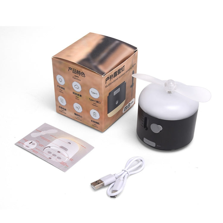 Outdoor Camping Tent Hanging Ambient Light Magnetic Spray Humidification Fan(Khaki)