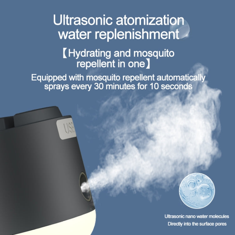 Outdoor Camping Tent Hanging Ambient Light Magnetic Spray Humidification Fan(Khaki)