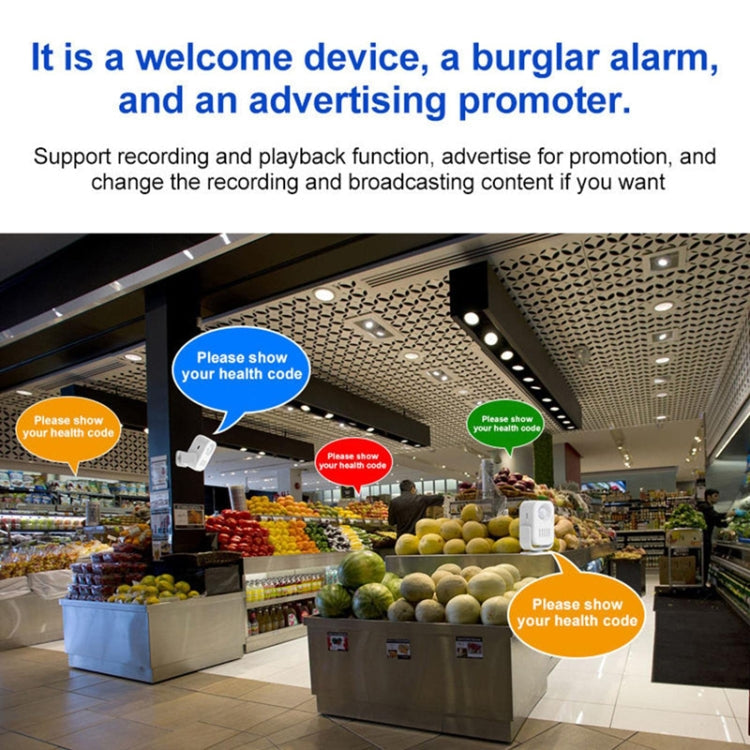 N911P Intelligent Infrared Sensor Recordable Doorbell Welcome Voice Prompt Loudspeaker