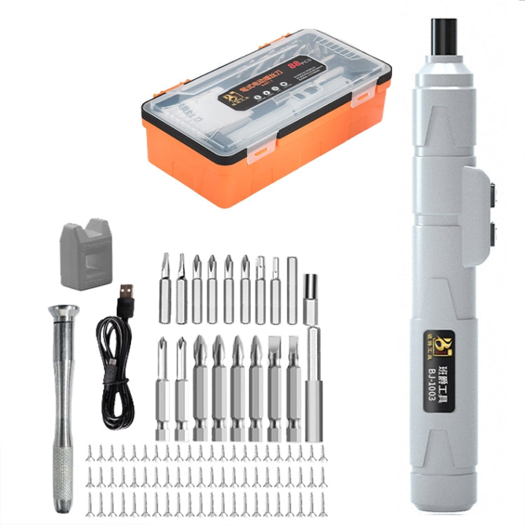 88pcs /Set Pen-Type Micro Precision Electric Screwdriver Set Mini Mobile Phone Watch Screwdriver