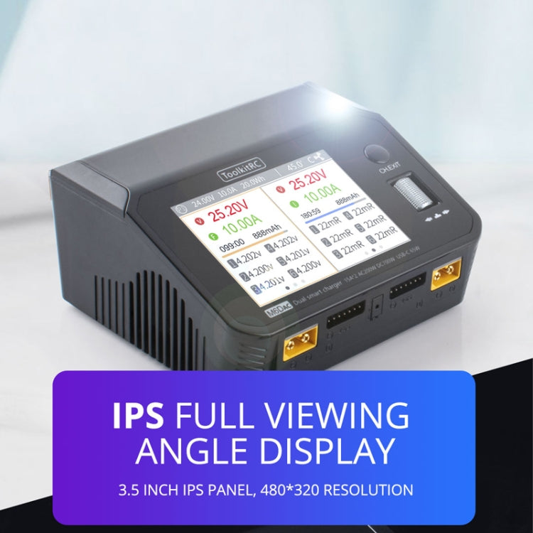 ToolkitRC M6DAC Dual Way Aeromodelling Drone Li-Po Battery Balance Charger(EU Plug)