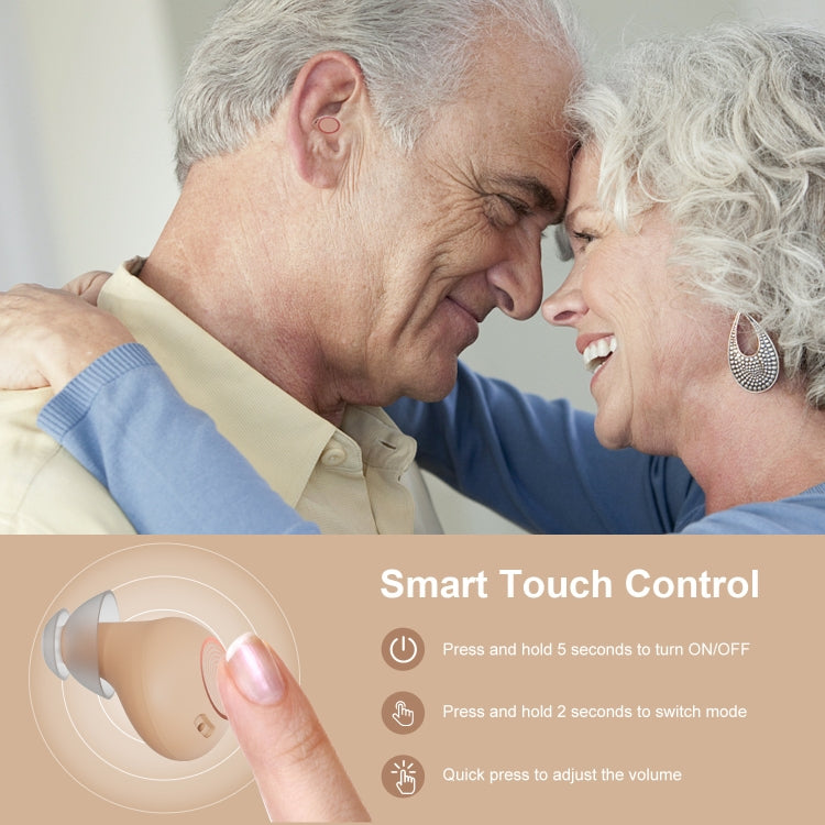 Z-26D1 Digital DSP In-ear TWS Invisible Hearing Aid Rechargeable Touch Control Sound Amplifier(Skin Color)