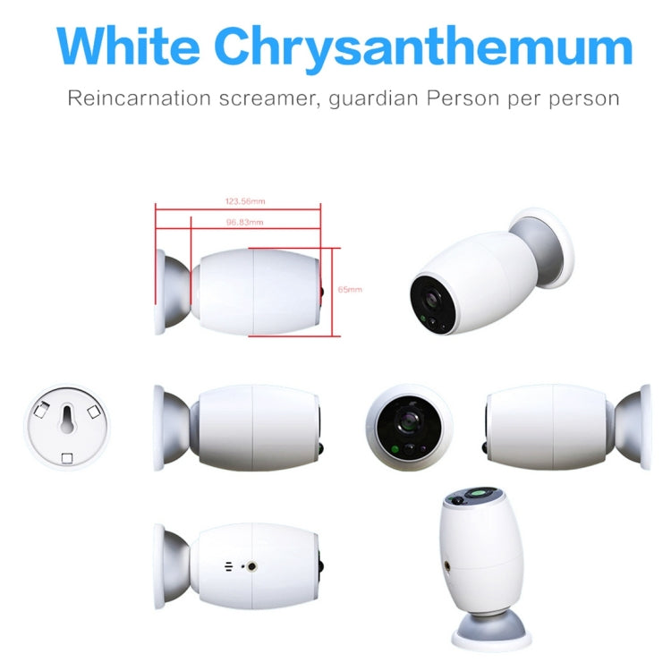 X3 1080P WiFi Smart Video IP54 Waterproof Digital Camera Door Viewer, Support TF Card & Infrared Night Vision(White)