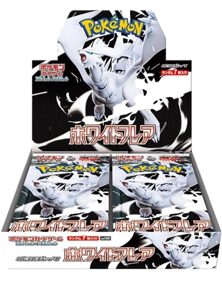 Pokemon TCG: White Flare Japanese Booster Box - SV11w