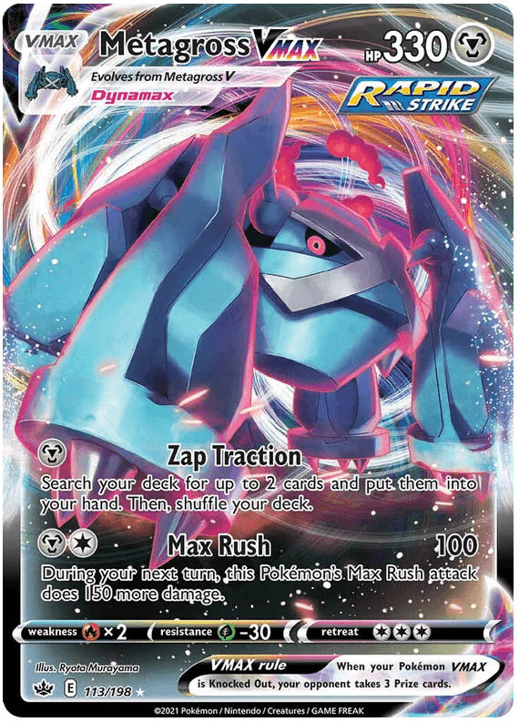Metagross VMAX (113/198) [Sword & Shield: Chilling Reign]