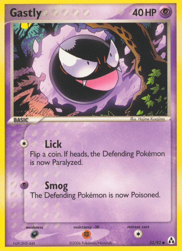Gastly (52/92) [EX: Legend Maker]