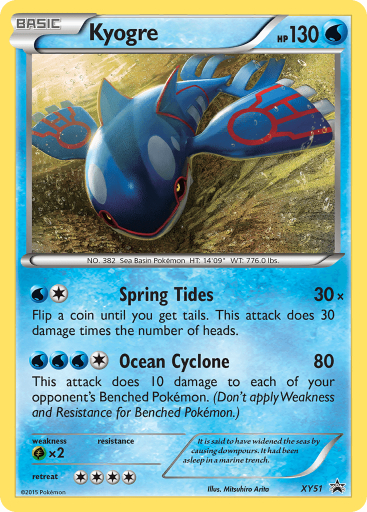 Kyogre (XY51) [XY: Black Star Promos]