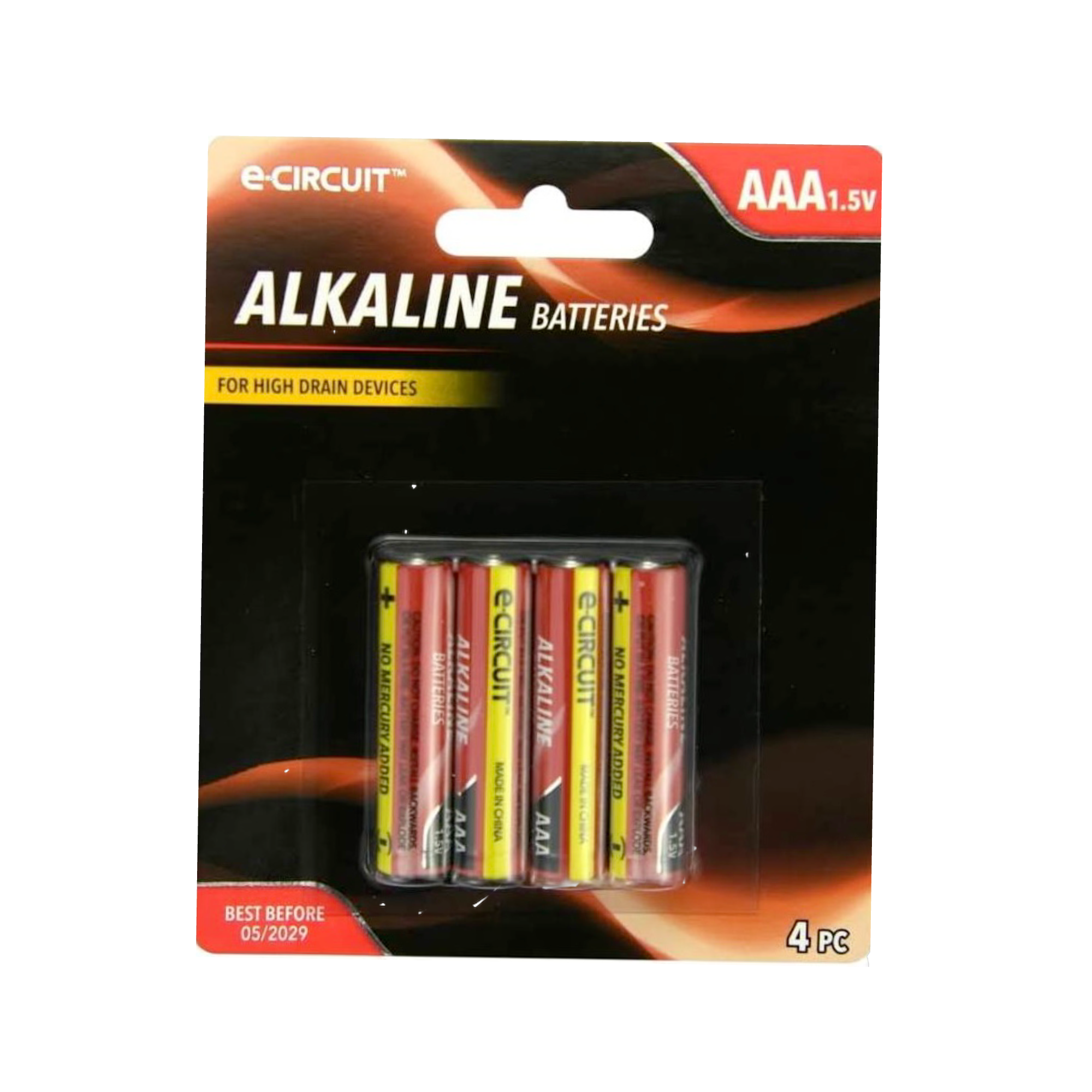 4-Pack Batteries | AAA
