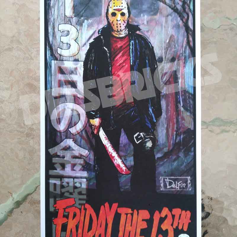 Friday The 13th Jason Voorhees Art Print